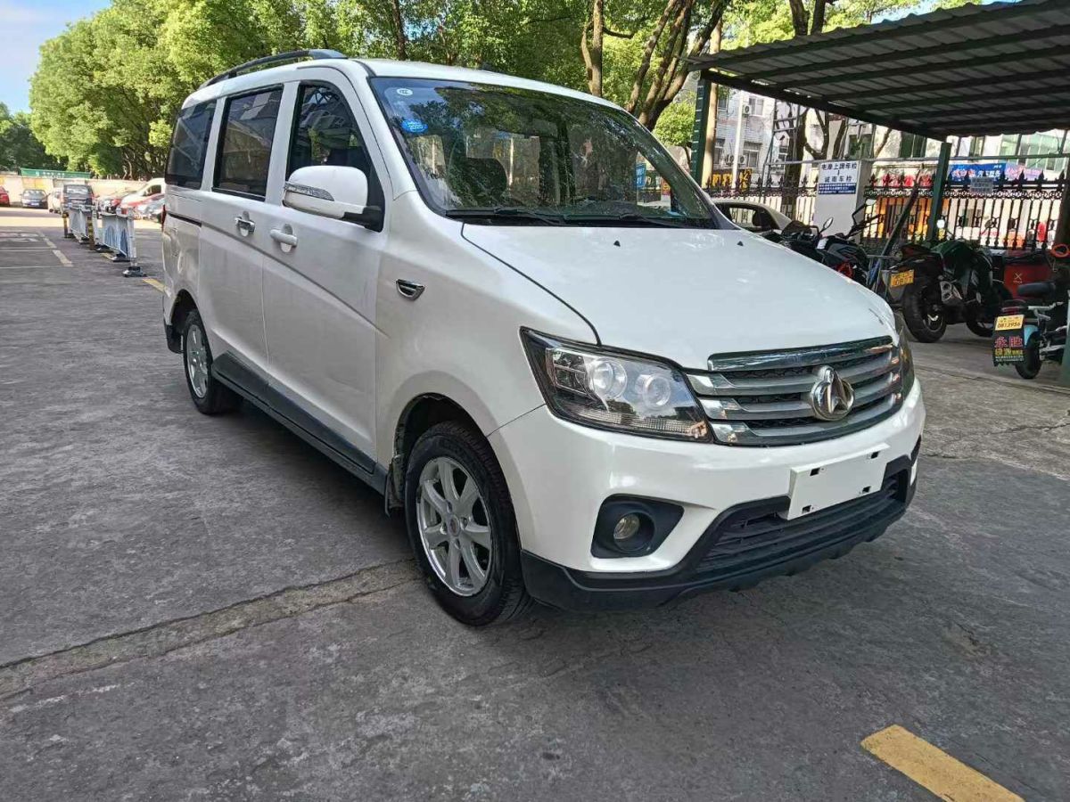 大眾 Tiguan  2017款 330TSI 四驅(qū)高配型圖片