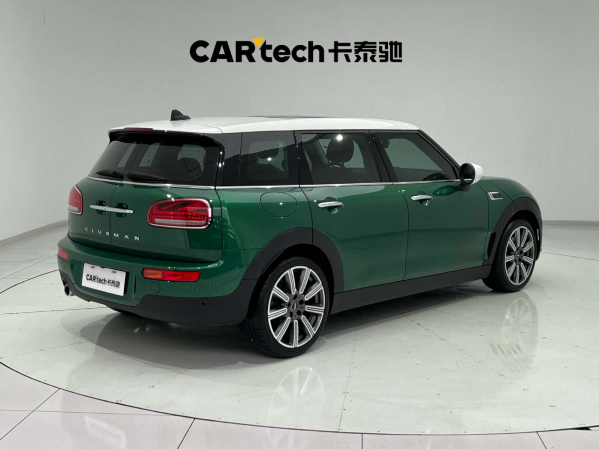 MINI CLUBMAN  2022款 改款 1.5T COOPER 鑒賞家圖片