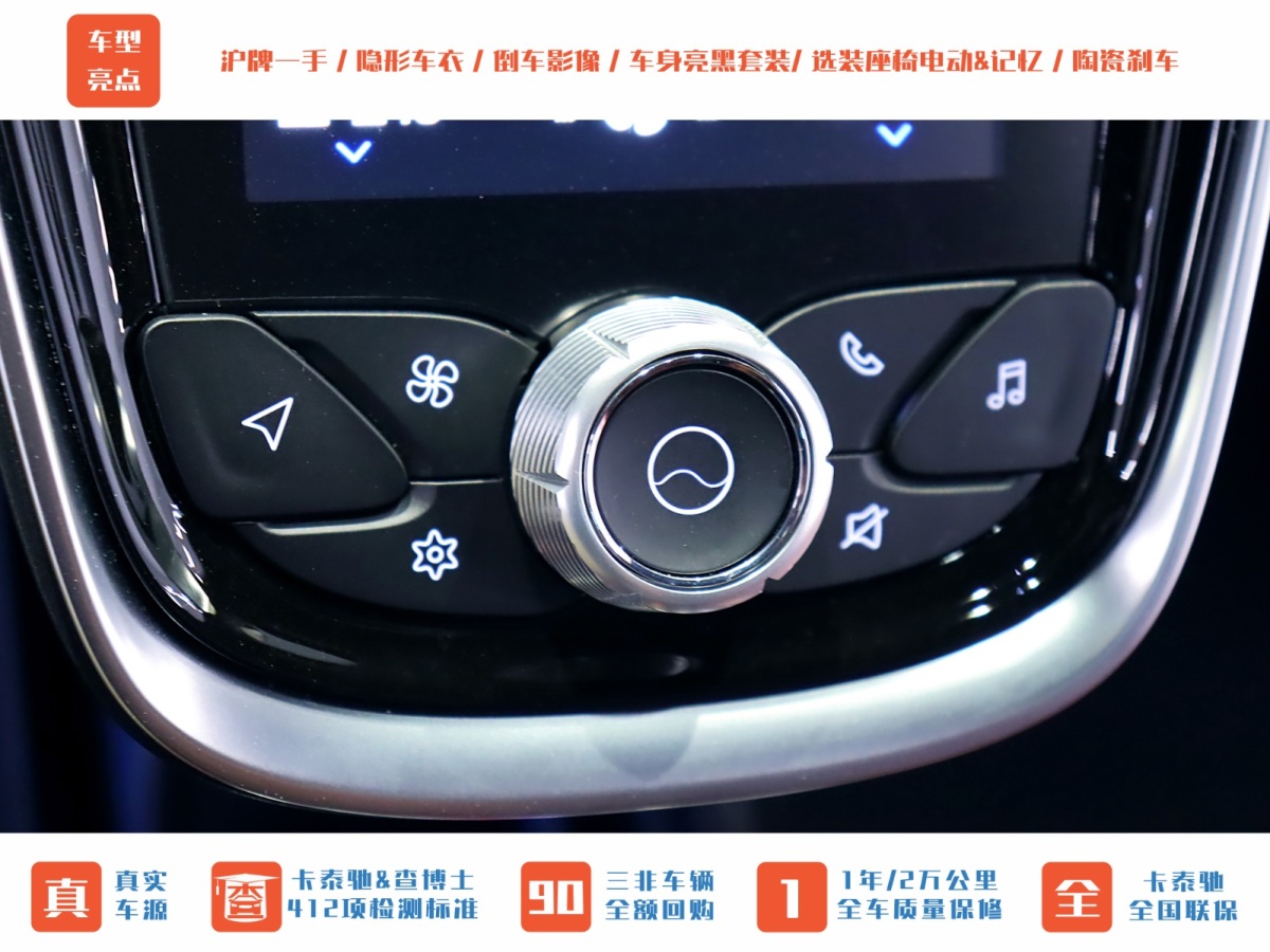 邁凱倫 GT  2022款 4.0T 標(biāo)準(zhǔn)型圖片