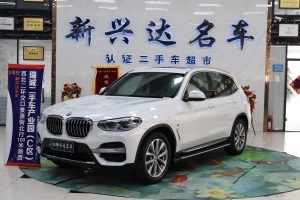 寶馬X3 寶馬 改款 xDrive25i 豪華套裝