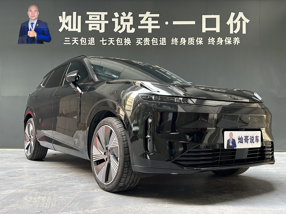 2023年10月領(lǐng)克 領(lǐng)克08新能源  2023款 245km 超長續(xù)航Halo
