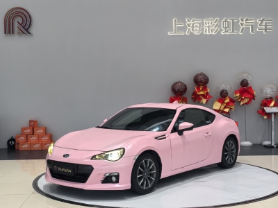 2014年10月 斯巴魯 BRZ 2.0i 手動版圖片