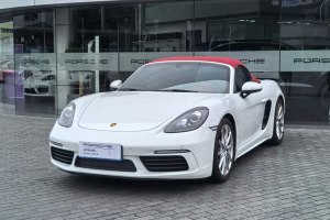 718 保時(shí)捷 Boxster 2.0T