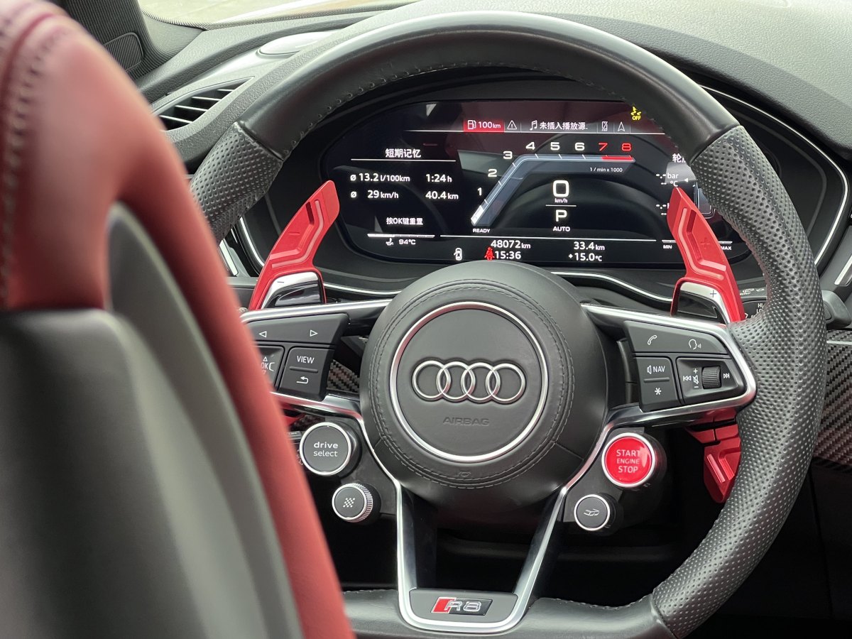 奧迪 奧迪S4  2020款 S4 3.0TFSI圖片