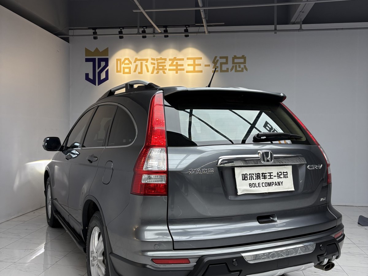 2011年5月本田 CR-V  2010款 2.4L 自動四驅(qū)豪華版