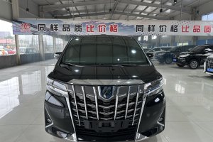 埃爾法 豐田  雙擎 2.5L 尊貴版