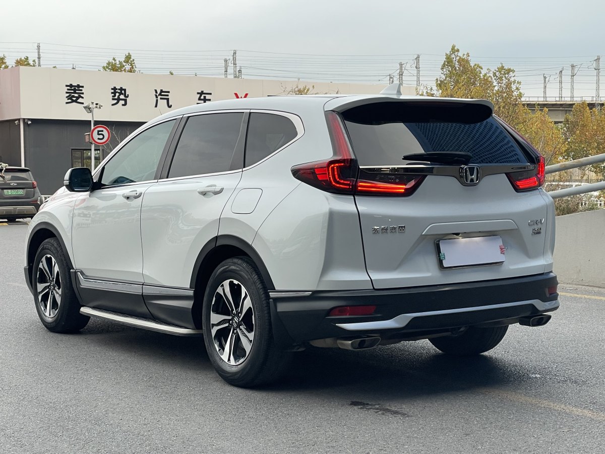 本田 CR-V  2017款 240TURBO CVT兩驅(qū)風(fēng)尚版圖片