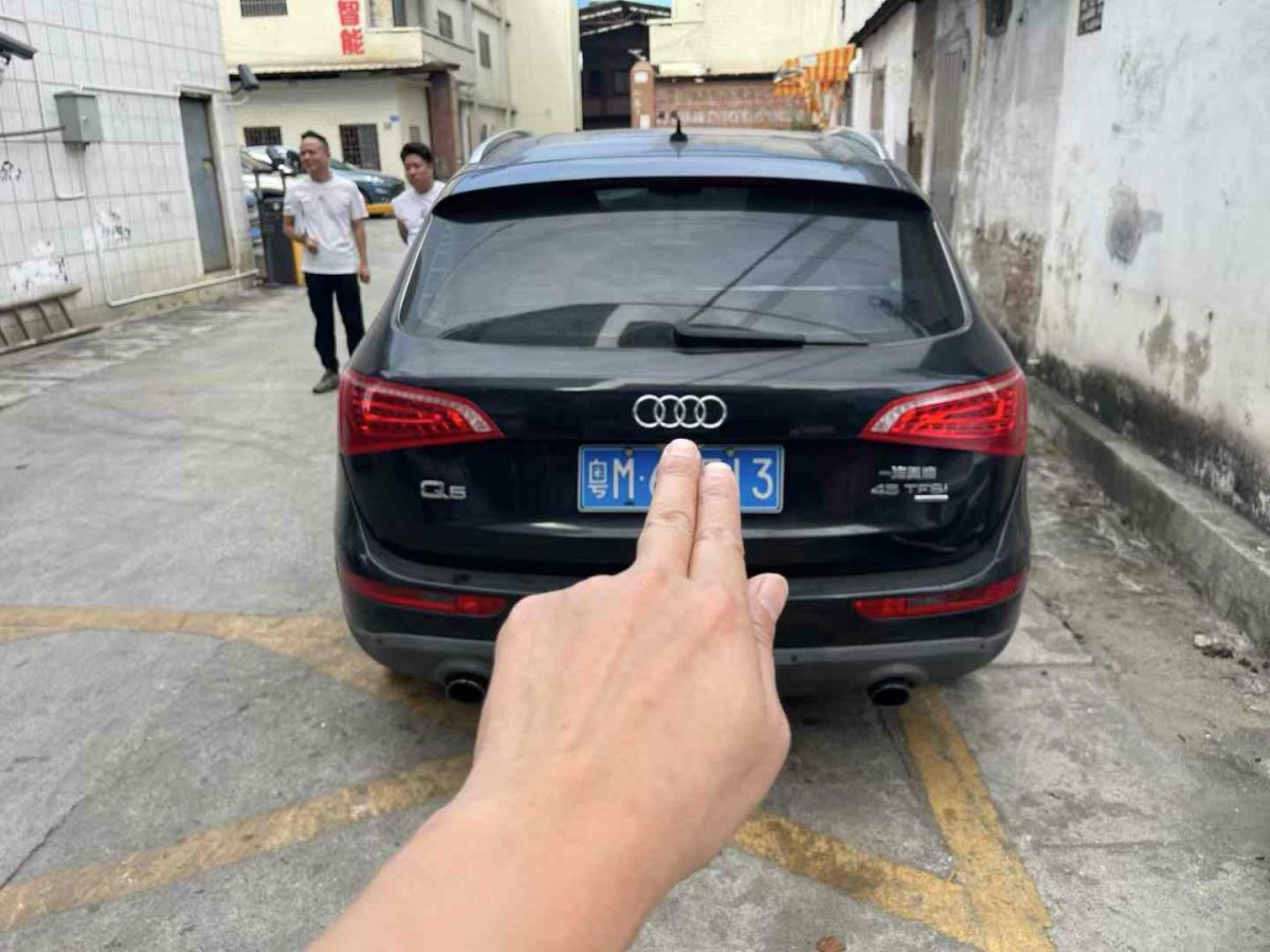 奧迪 奧迪Q5  2013款 Q5 3.0TFSI 45TFSI Quattro 運(yùn)動(dòng)型圖片