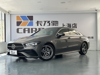 2024年1月 奔驰 奔驰CLA级(进口) CLA 200图片