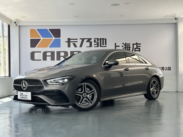 奔驰 奔驰CLA级  2024款 CLA 200