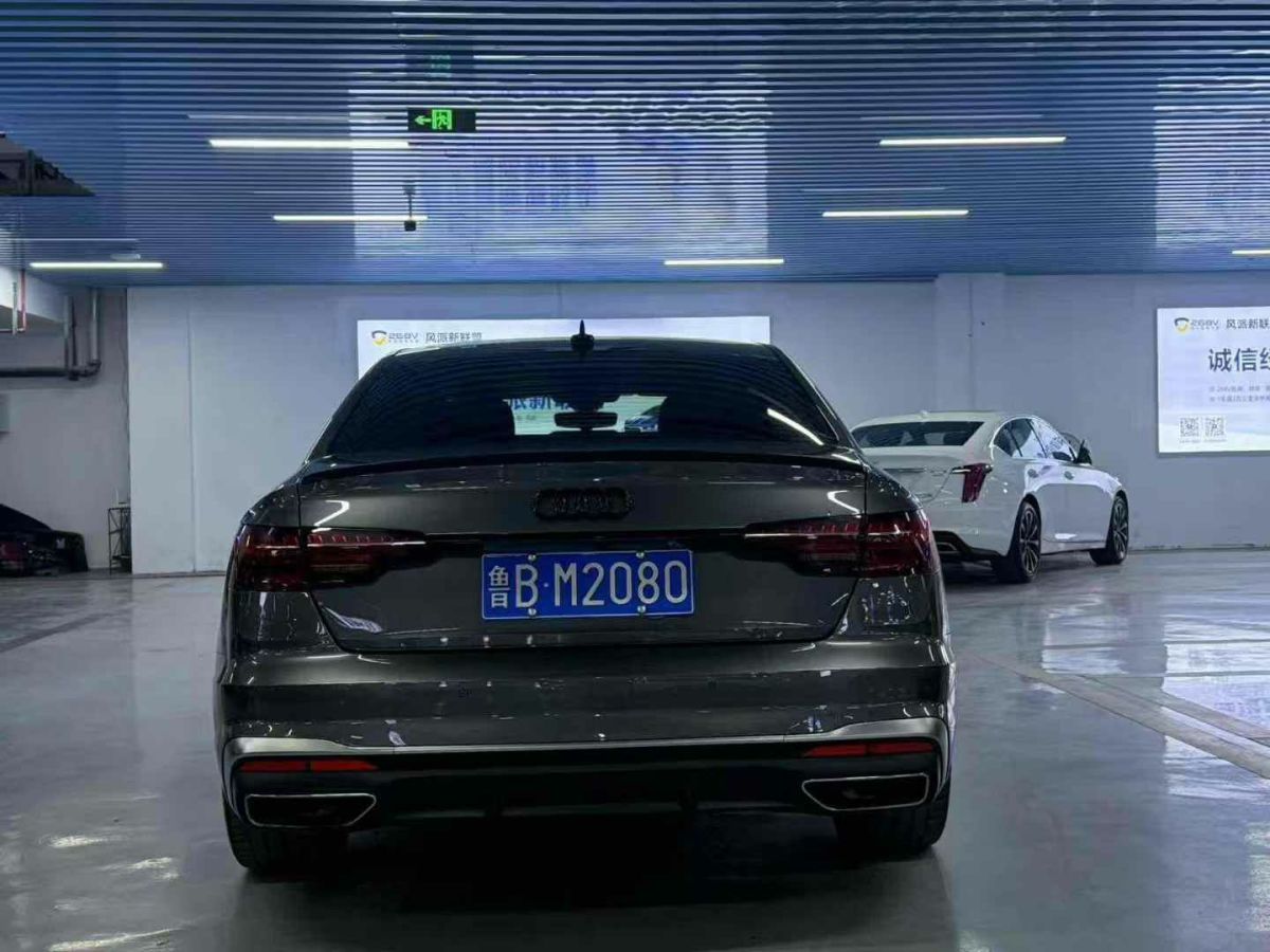 奧迪 奧迪A4L  2022款 35 TFSI 時尚動感型圖片