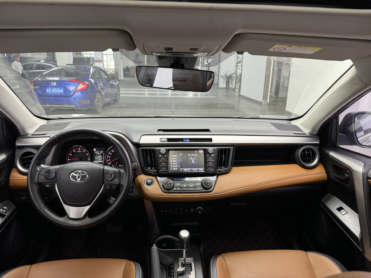 豐田 RAV4榮放  2018款 2.5L 自動四驅(qū)精英i版圖片