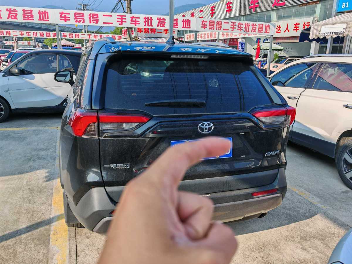 豐田 RAV4  2018款 榮放 2.0L CVT兩驅(qū)風(fēng)尚版圖片