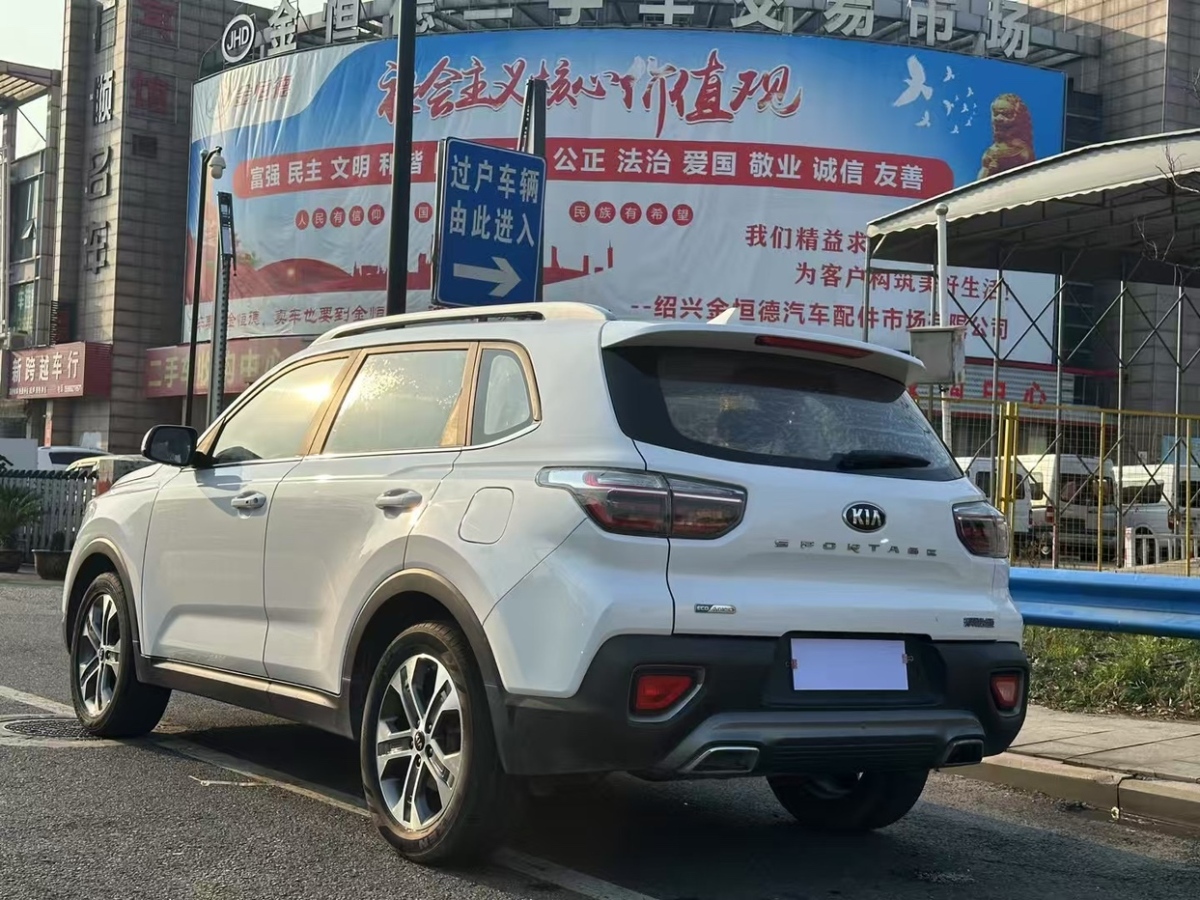 起亞 智跑  2019款 2.0L 自動智享豪華版圖片