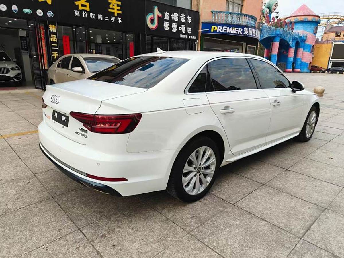 奧迪 奧迪A4L  2019款 40 TFSI 進取型 國VI圖片