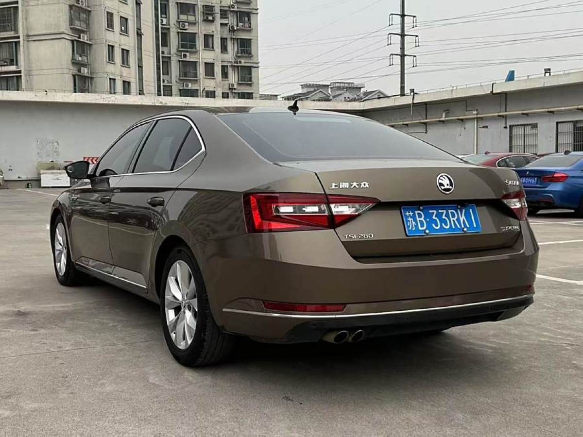 斯柯達(dá) 速派  2016款 TSI280 DSG創(chuàng)行版圖片