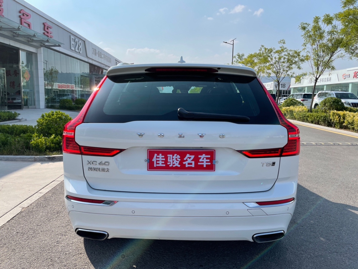 沃爾沃 XC60  2021款 T5 四驅(qū)智逸豪華版圖片