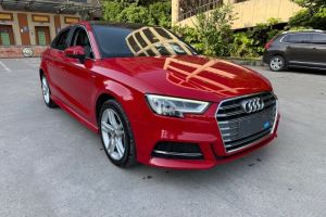 奧迪A3 奧迪 Limousine 35 TFSI 時(shí)尚型
