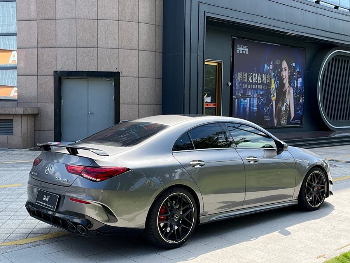 2022年7月奔馳 奔馳CLA級AMG  2022款 AMG CLA 45 S 4MATIC+