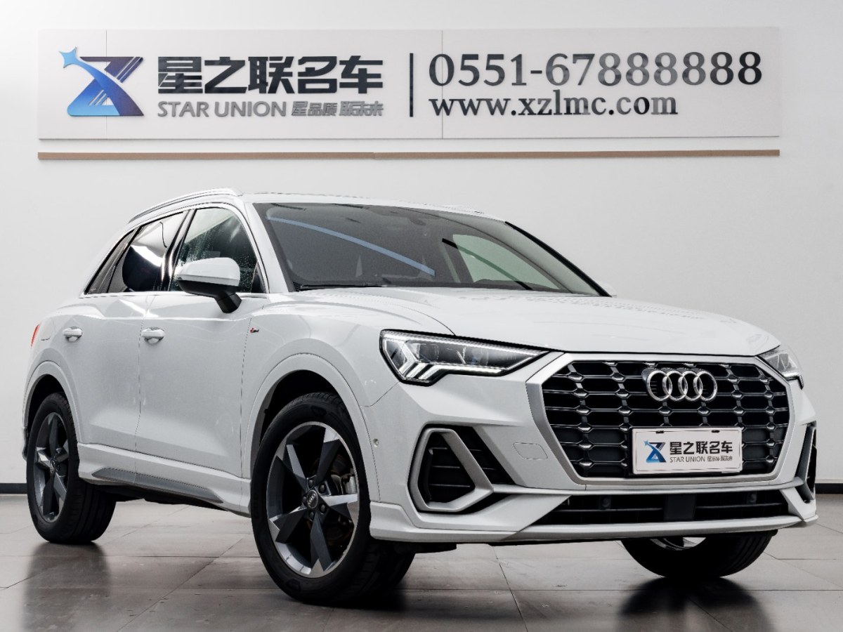 奧迪 奧迪Q3  2022款 35 TFSI 時尚動感型圖片