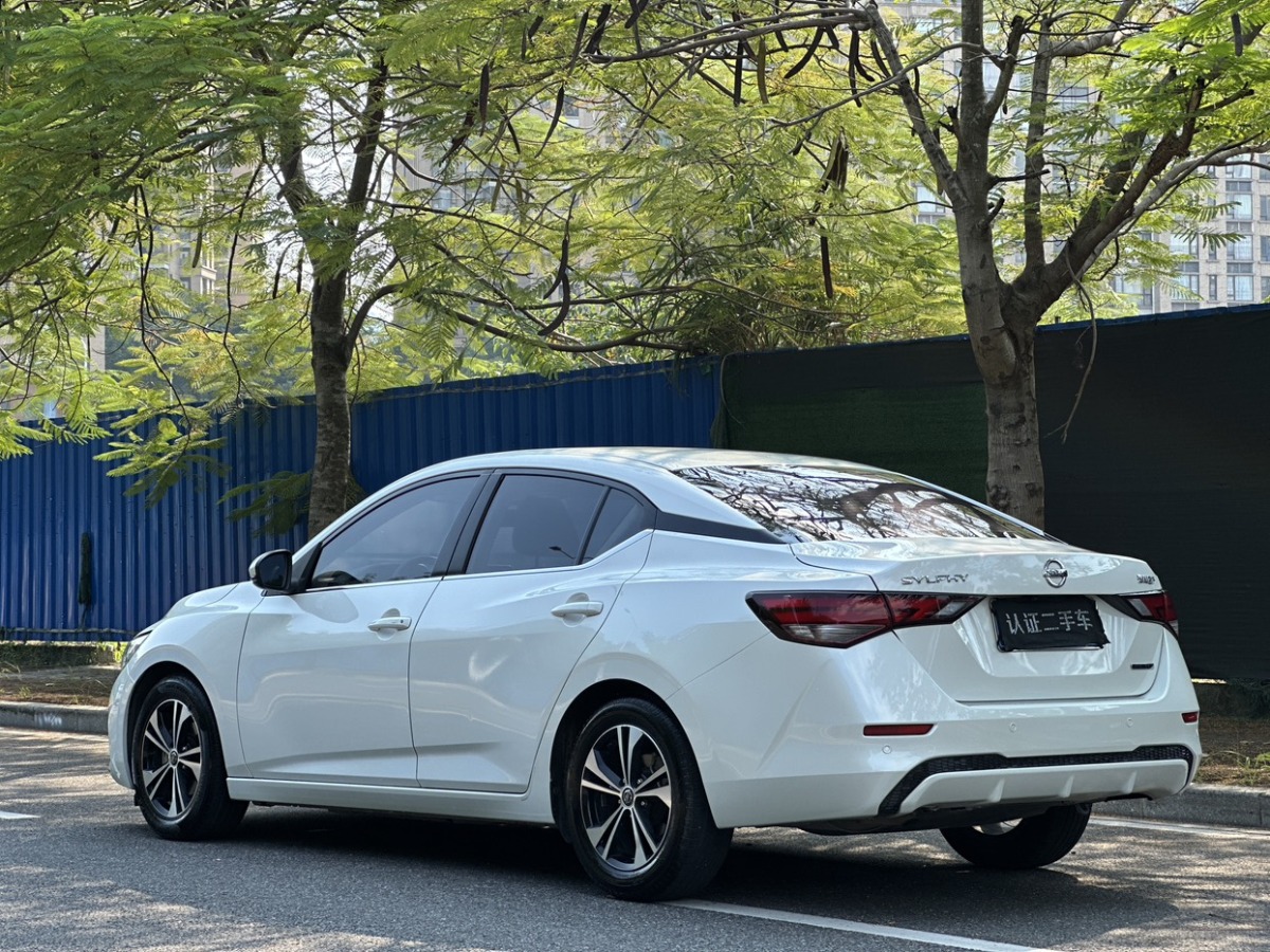 2019年11月日產(chǎn) 軒逸  2020款 改款 1.6L XL CVT悅享版