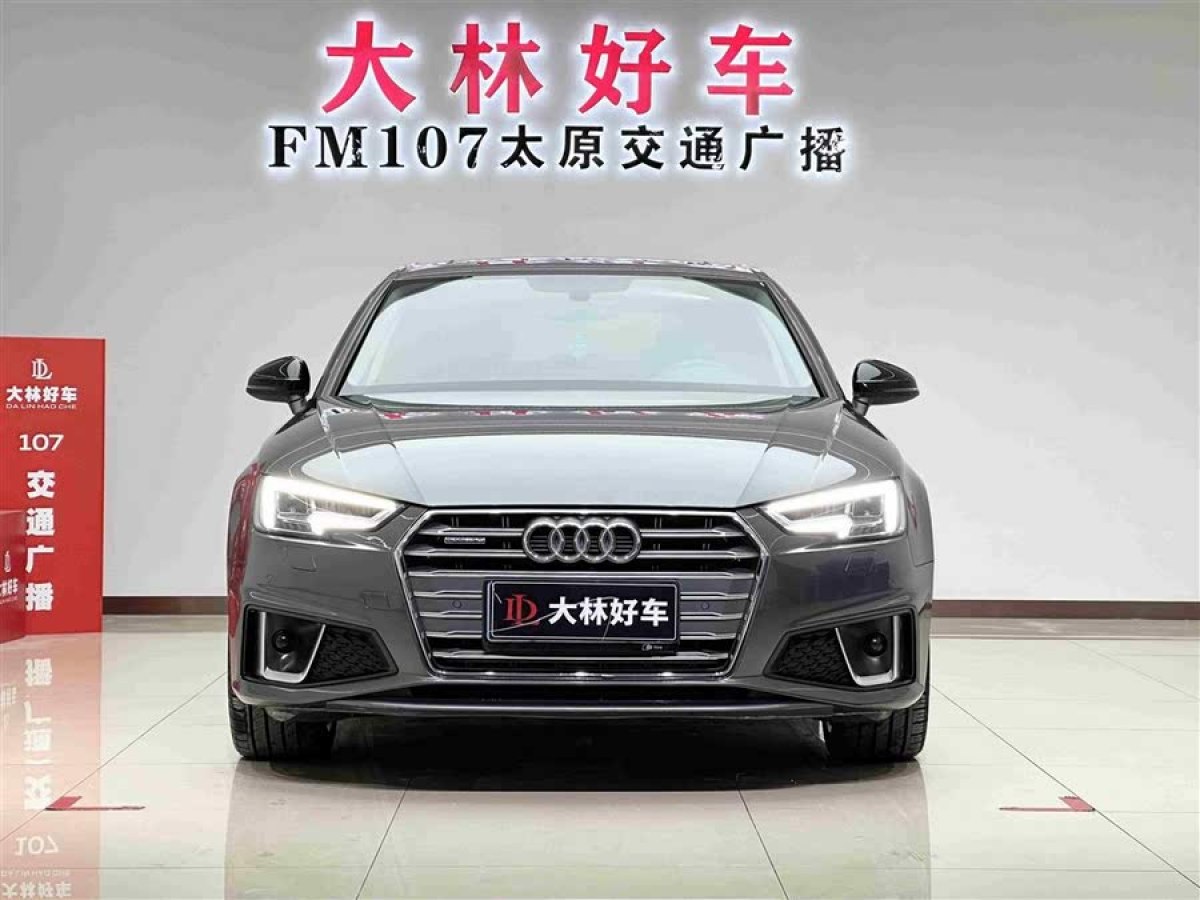 2020年3月奧迪 奧迪A4L  2019款 45 TFSI quattro 個(gè)性運(yùn)動(dòng)版 國(guó)VI