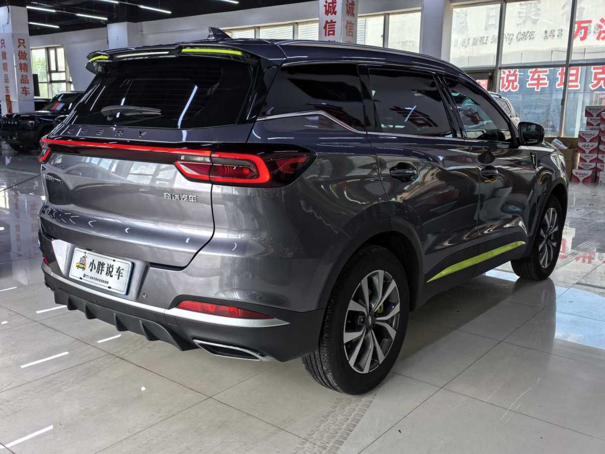 奇瑞 瑞虎7 PLUS  2022款 1.5T CVT 貴妃黃限定版 尊貴型圖片