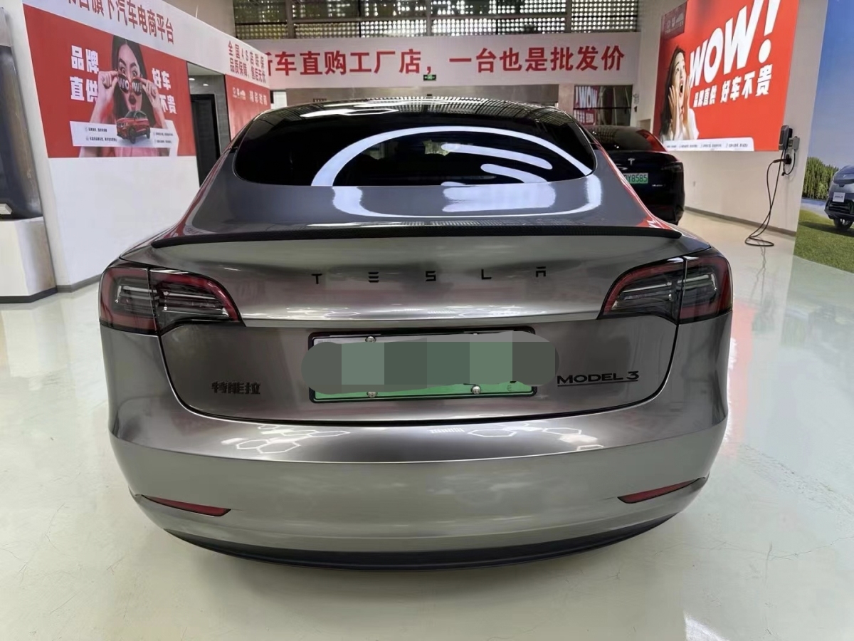 特斯拉 Model 3  2022款 改款 后輪驅(qū)動版圖片