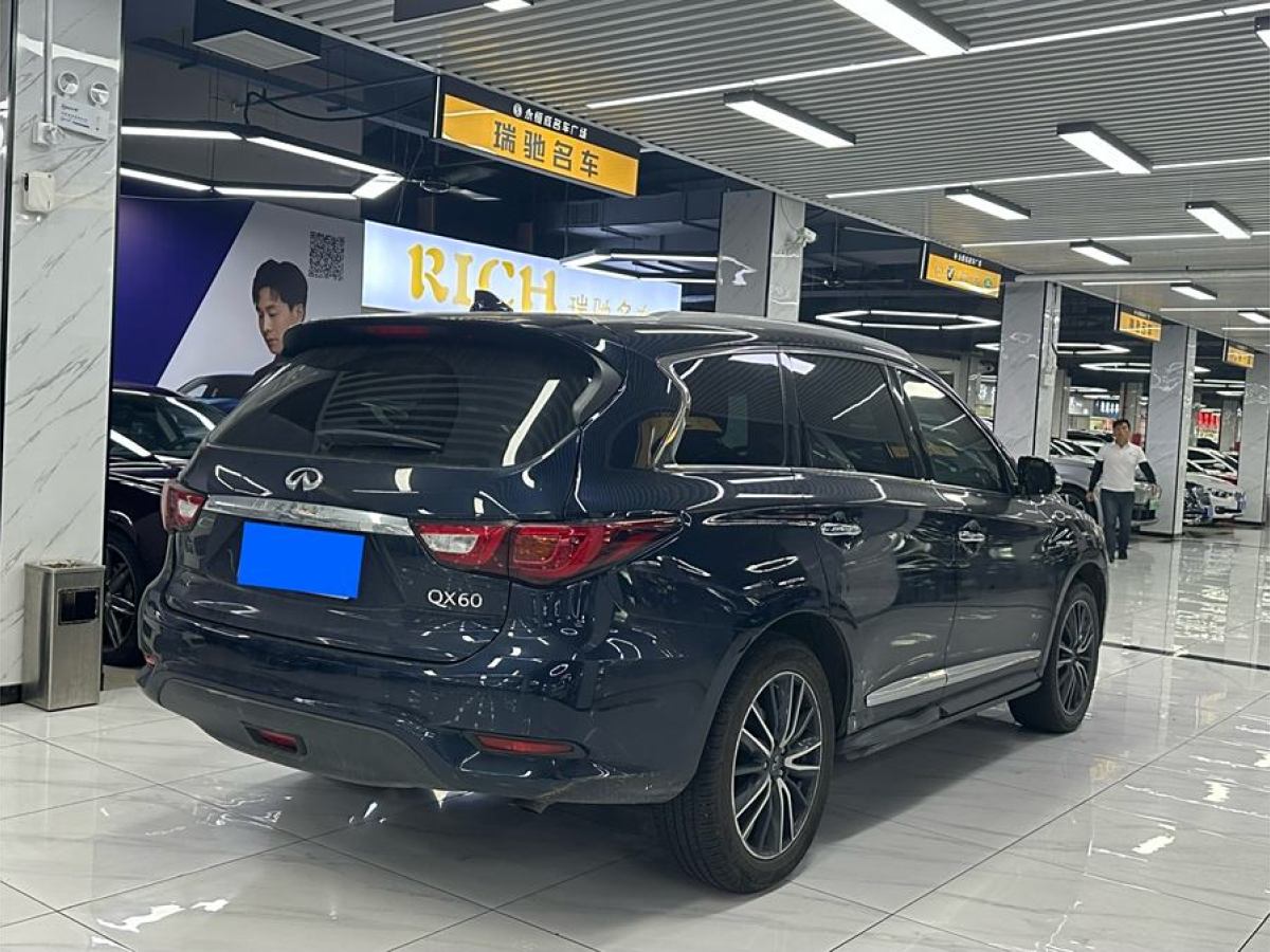 英菲尼迪 QX60  2020款 2.5 S/C Hybrid 兩驅(qū)卓越版 國VI圖片