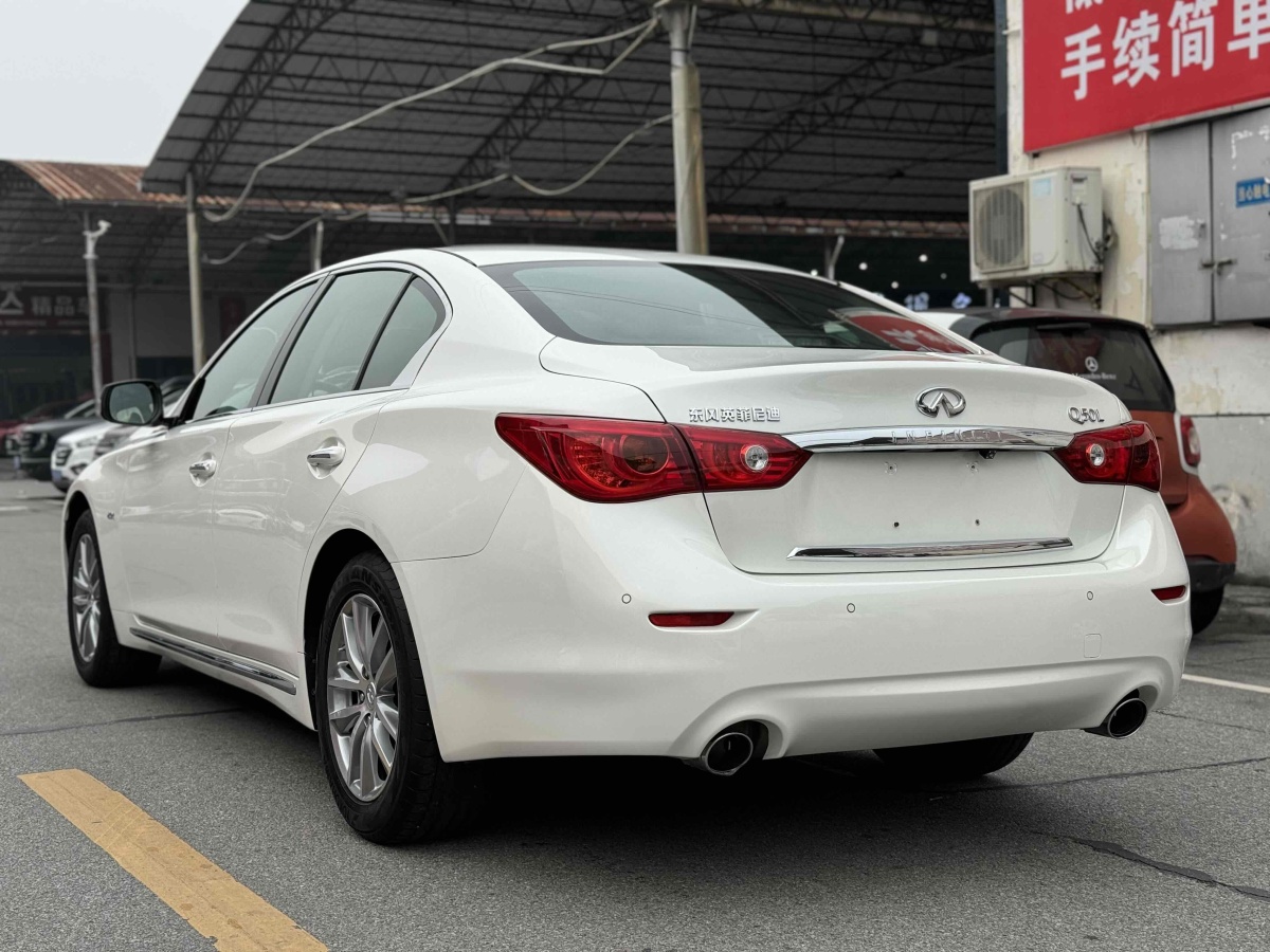 2018年1月英菲尼迪 Q50L  2016款 2.0T 悅享版