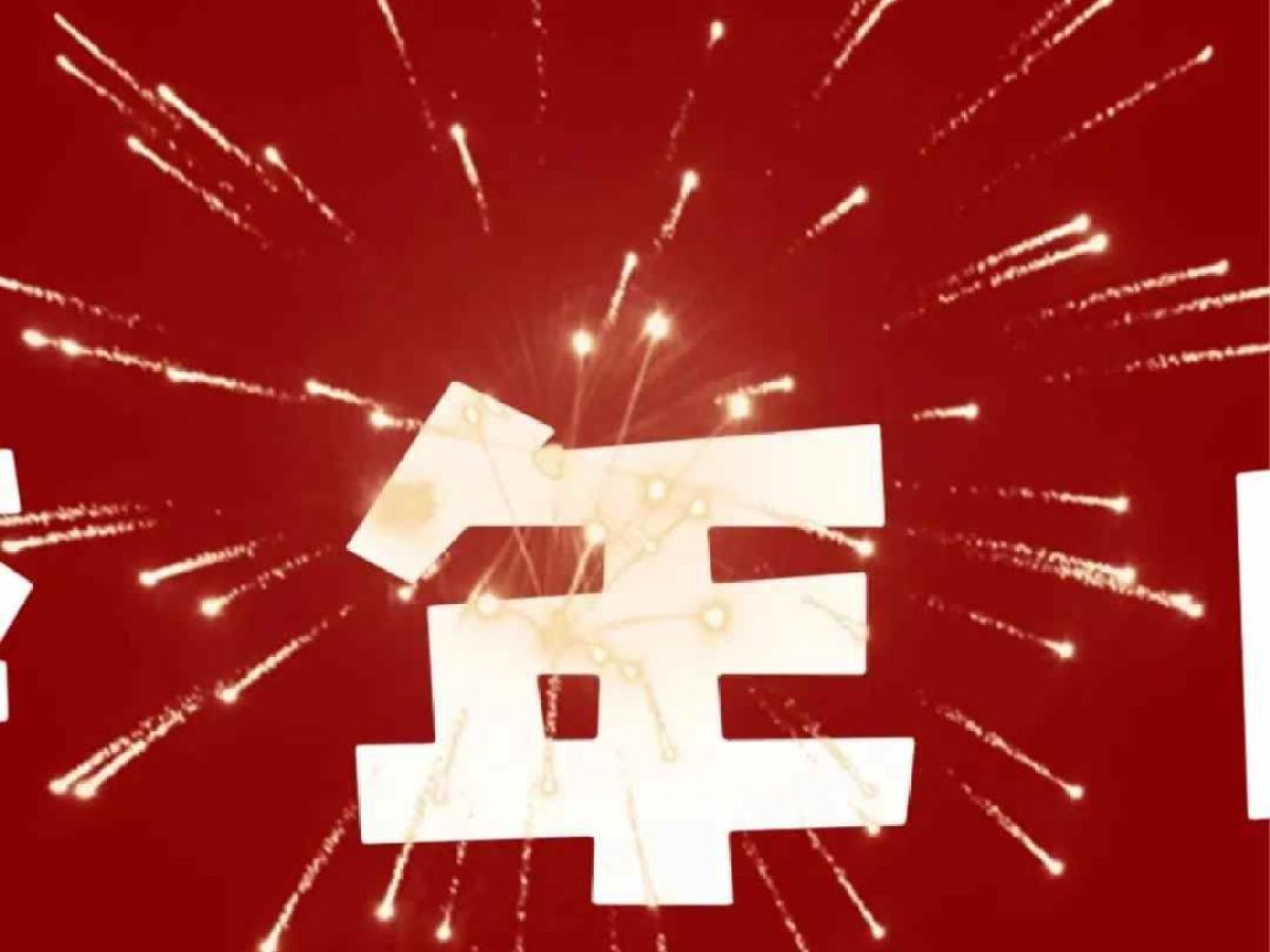 福田 風(fēng)景智藍(lán)  2024款 廂式運(yùn)輸車(chē) 長(zhǎng)軸平頂2座 億緯鋰能41.86kWh圖片