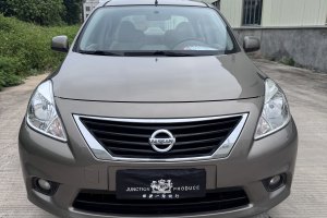 陽光 日產(chǎn) 1.5XL CVT豪華版