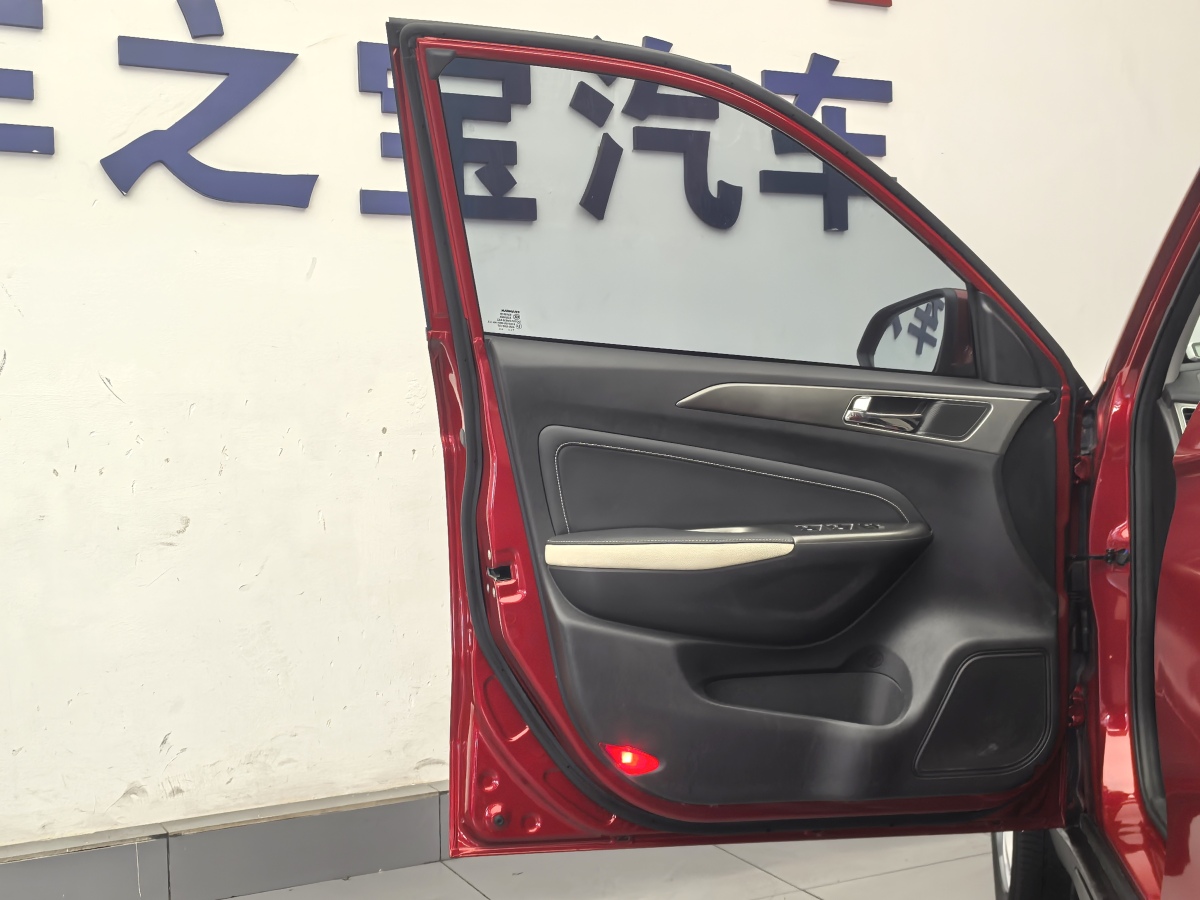 长安 CS35  2017款 1.6L 自动豪华型图片