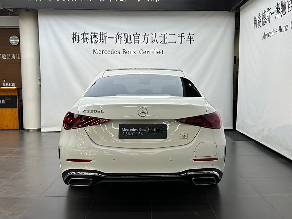 奔馳 奔馳C級(jí)新能源  2025款 C 350 eL圖片