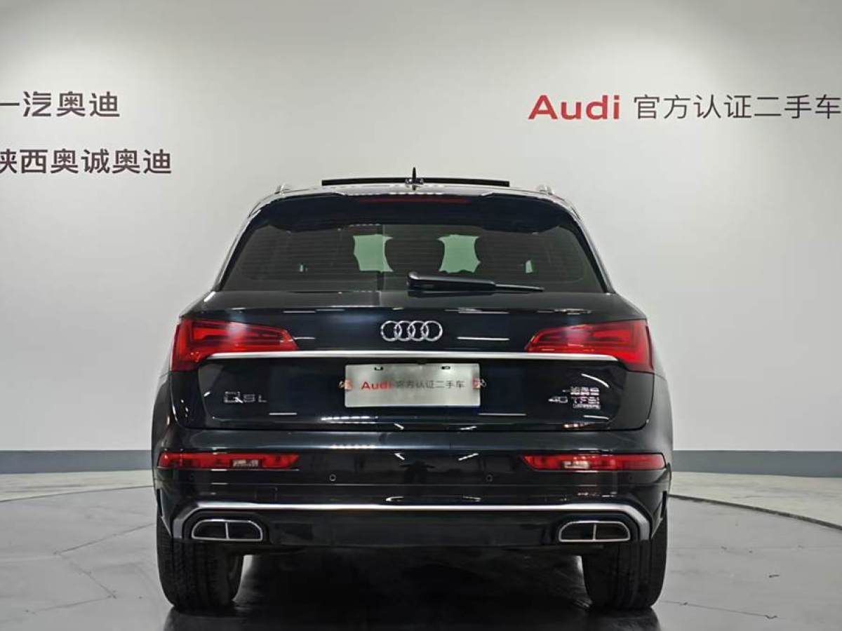 奧迪 奧迪Q5L  2021款 40 TFSI 豪華動感型圖片