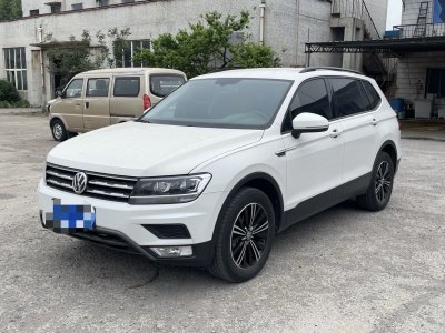 2021年1月 大眾 途觀L 330TSI 自動兩驅(qū)風(fēng)尚版 國VI圖片