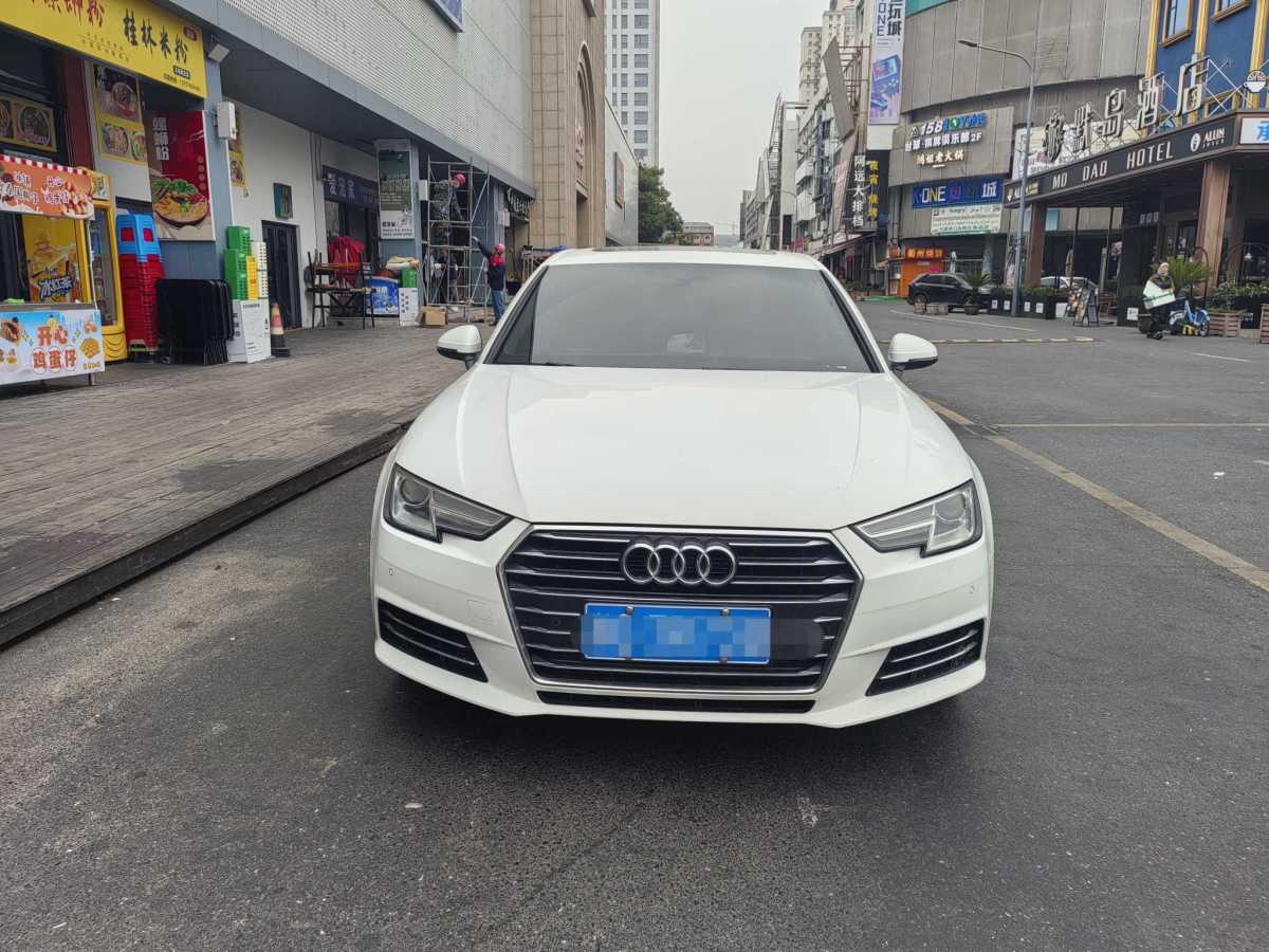 奧迪 奧迪A4L  2019款 40 TFSI 進(jìn)取型 國(guó)V圖片