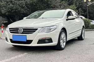 一汽-大眾CC 大眾 2.0TSI 豪華型