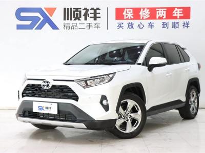 2023年4月 豐田 RAV4榮放 2.0L CVT兩驅(qū)風(fēng)尚Plus版圖片