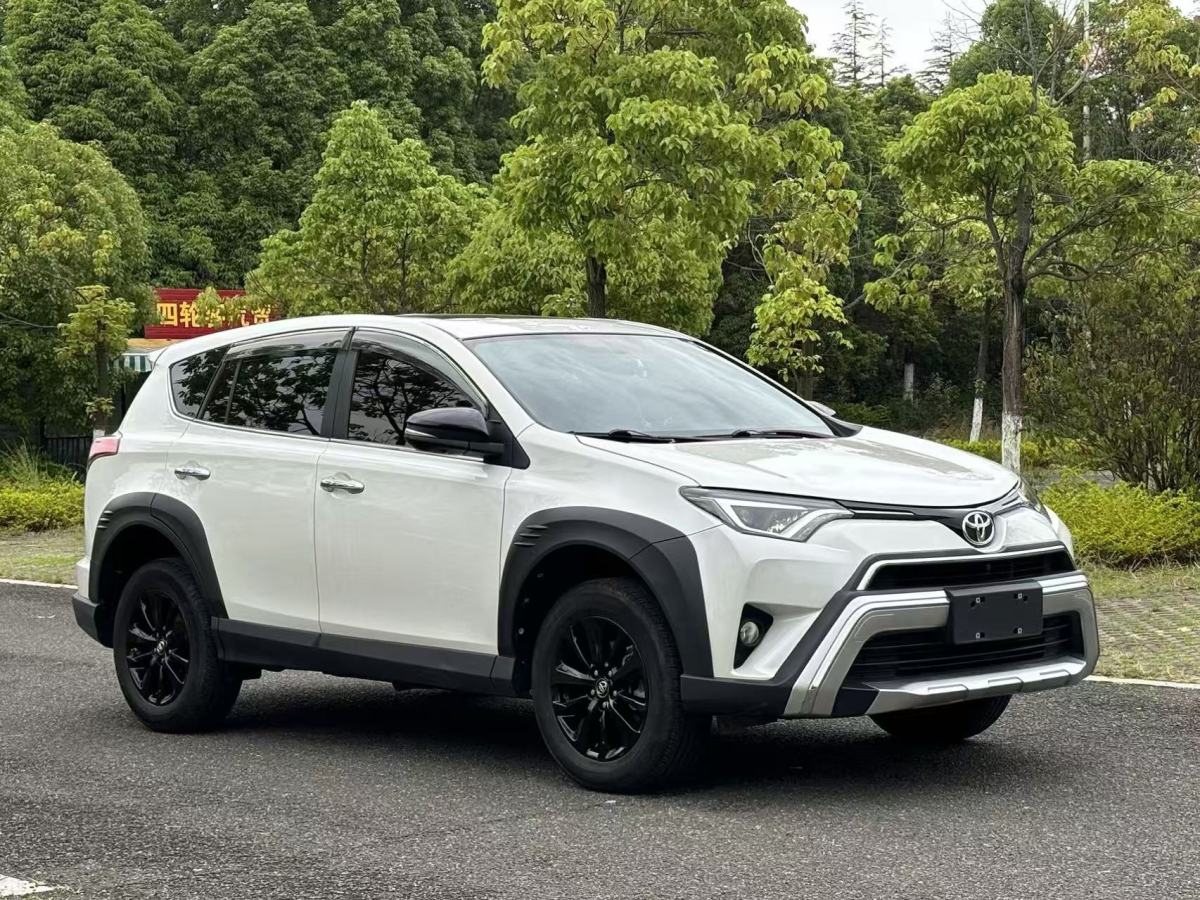 豐田 RAV4榮放  2019款 2.0L CVT兩驅(qū)風(fēng)尚X限量版 國VI圖片