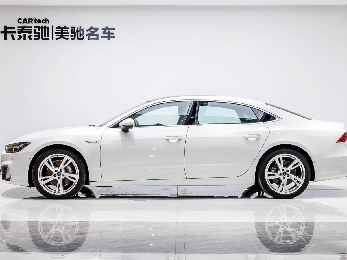 奧迪A7L 2024款 45TFSI quattro S-line 見遠型 流晶套裝圖片