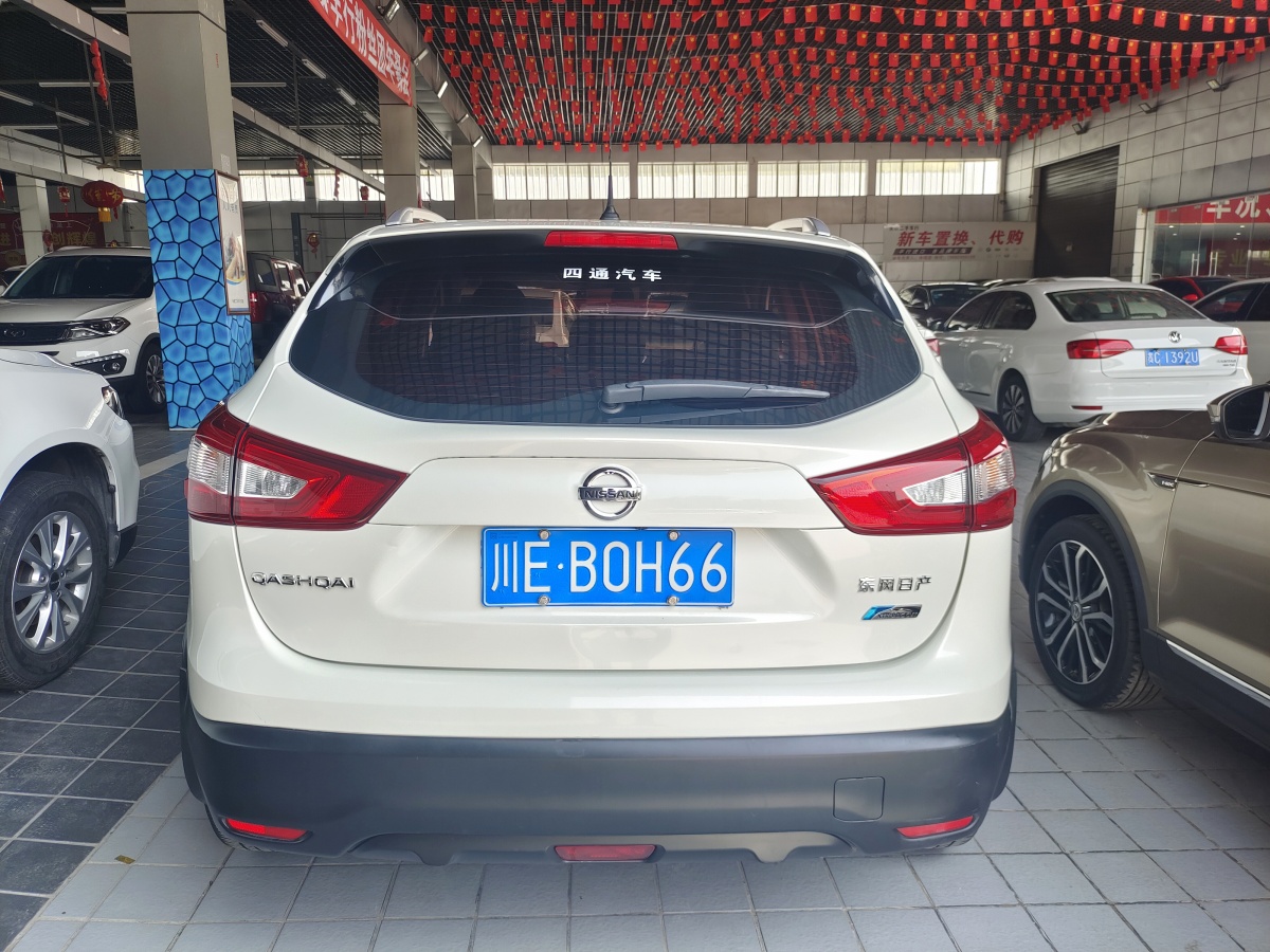 日產(chǎn) 逍客  2016款 2.0L CVT豪華版圖片