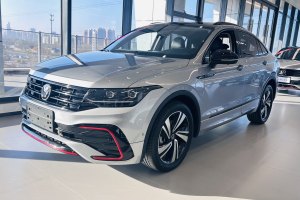 途观X 大众 改款 330TSI 两驱旗舰版