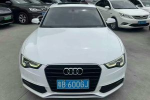 奧迪A5 奧迪 S5 3.0T
