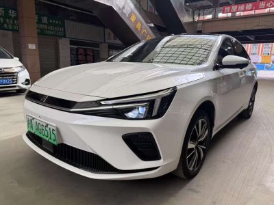 2022年1月 R汽車 R汽車 ER6 新動版 620km 智享版圖片