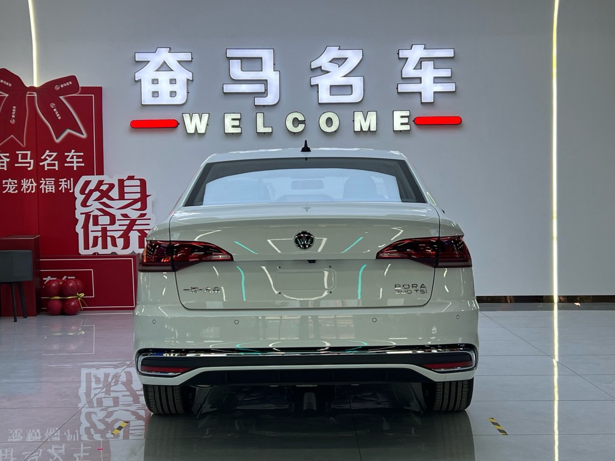 大眾 寶來  2025款 200TSI DSG悅行PRO版圖片