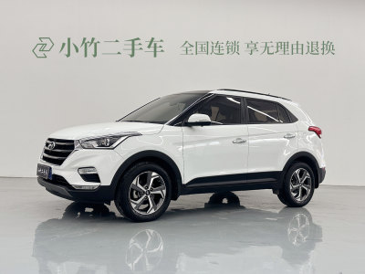 2019年7月 現代 ix25 1.6L 自動智能型圖片