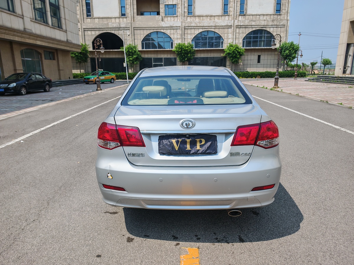 2013年9月長(zhǎng)城 C30  2010款 1.5L 手動(dòng)豪華型