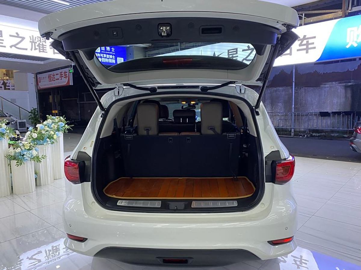 英菲尼迪 QX60  2020款 2.5 S/C Hybrid 兩驅卓越版 國VI圖片