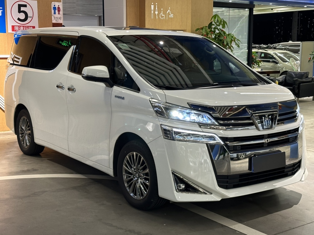 豐田 威爾法  2021款 皇冠 雙擎 2.5L HV尊貴版圖片